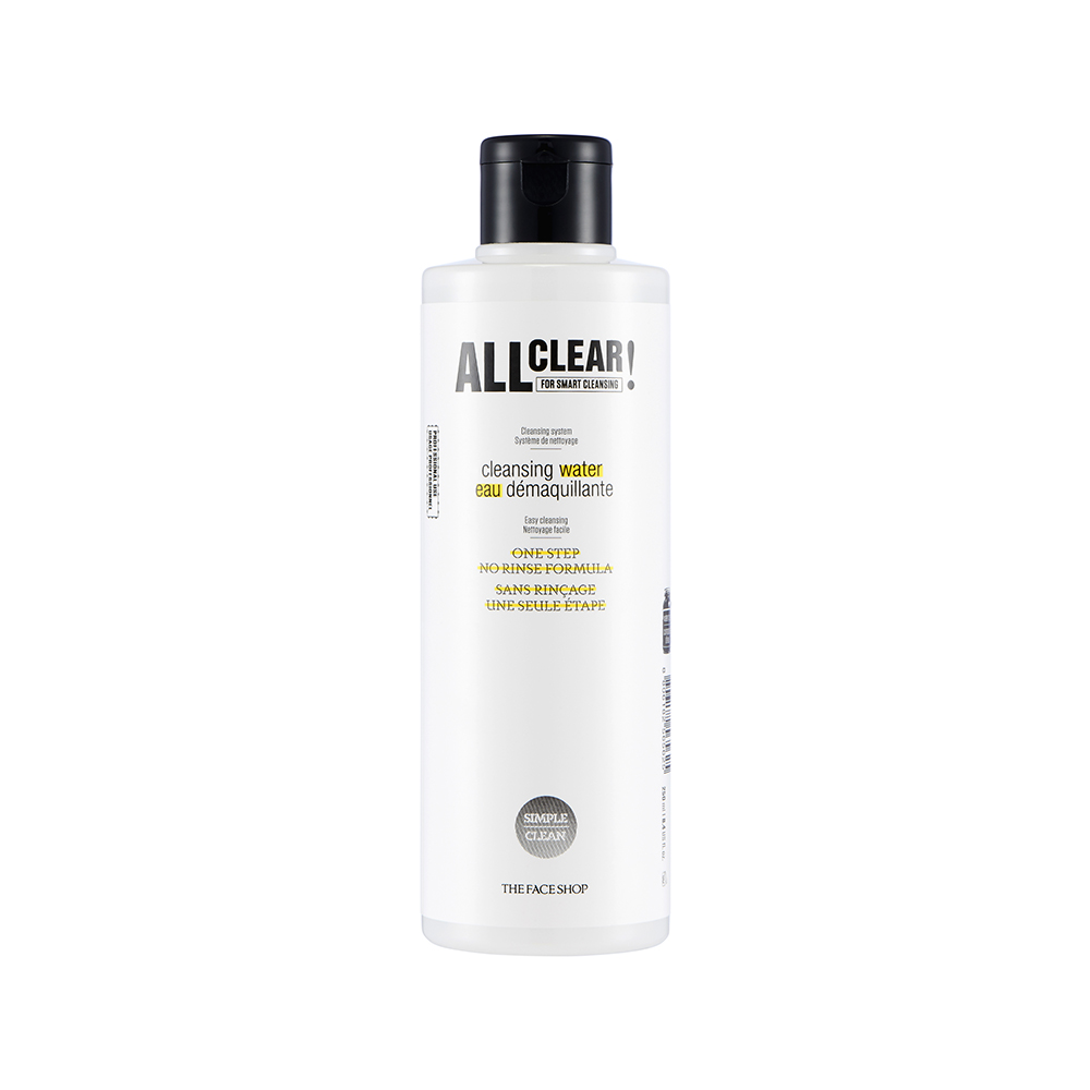 All Clear Cleansing Water 250ml